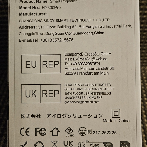 Multimedia Projector - White - Picture 4 of 4